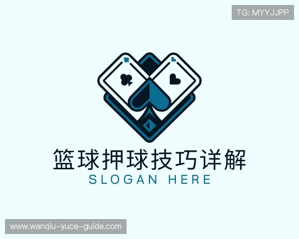 介绍押球官方网站